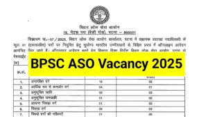 BPSC ASO Vacancy 2025